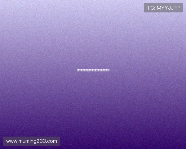 北京寒车开奖结果最新公布,速来查看中奖详情 北京寒车开奖结果最新公布,速来查看中奖详情